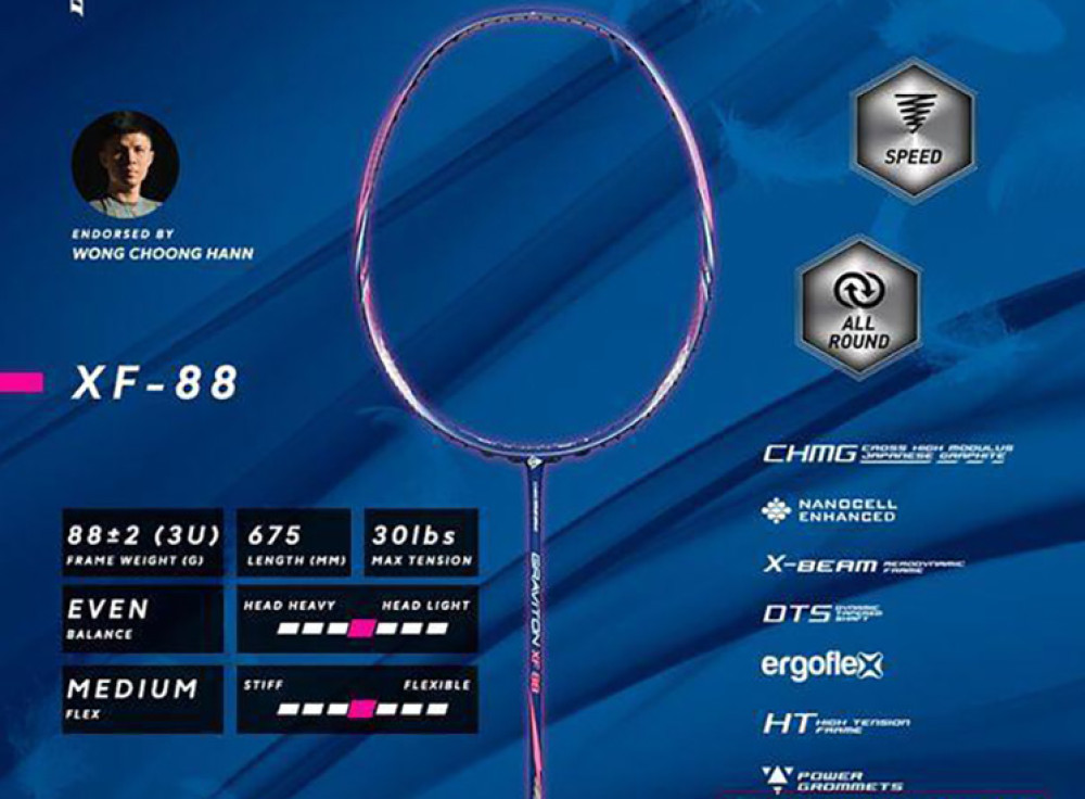 VỢT CẦU LÔNG DUNLOP GRAVITON XF 88 G1