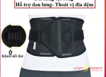 Đai Lưng Thể Thao Nam Nữ YS 7982