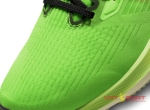 Giày Chạy Bộ Nike Pegasus 39 DZ4776-343