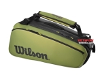 BAO VỢT TENNIS WILSON SUPER TOUR BLADE V8 9R