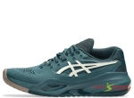 Giày Tennis Asics Gel-Resolution X Green 1041A481-300