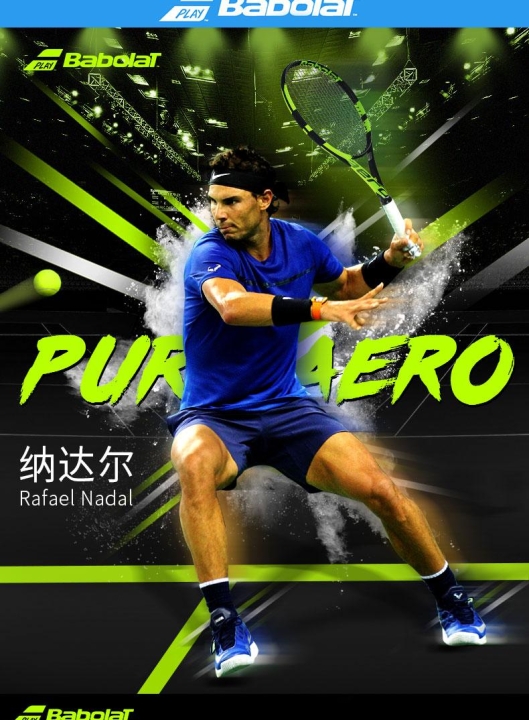 Cách chọn vợt tennis phù hợp lối chơi